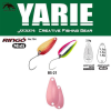  Yarie 704 Ringo Midi Hammered 2.0gr BS-21 Gradation R Pink kanál villantó