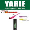  Yarie Ajibaku Worm 690 1.2 3cm 13P Clear Green plasztik csali 10 db/csg