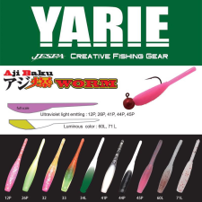  YARIE AJIBAKU WORM 690 2.0 5.0cm 32 Peach csali