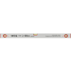 Yato YATO YT-3003 Vízmérték 3 libella 800 mm (YAT-3003)
