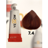 Yellow Color hajfesték 100ml 7.4