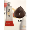 Yellow Color hajfesték 100ml 8.21