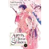 YEN AGENTS OF 4 SEASONS DANCE OF SPRING V01 | V01