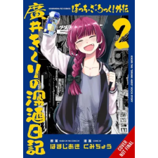 YEN BOCCHI THE ROCK KIKURI HIROI V02 | V02 egyéb könyv
