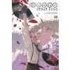 YEN BUNGO STRAY DOGS V23 | V23