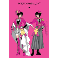 YEN CLAMP PREMIUM COLL TOKYO BABYLON V04 | V04 egyéb könyv