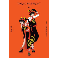 YEN CLAMP PREMIUM COLL TOKYO BABYLON V6 | V06 egyéb könyv