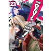 YEN DEVIL IS A PART TIMER V23 – V23 (Puha kötésű)