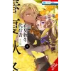 Yen press Agents of the Four Seasons: Dance of Spring, Vol. 4 | Kana Akatsuki,Sergio Avila