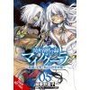 Yen press Apocalypse Bringer Mynoghra, Vol. 5 (Manga) | Ko Ransom