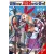 Yen press Every Adventure Needs a Weapon!, Vol. 1 | Caleb Cook