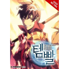 Yen press Overgeared, Vol. 10 | V10 egyéb könyv