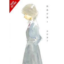 Yen press Scenes from Awajima, Vol. 1 | Andria McKnight egyéb könyv
