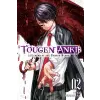 YEN TOUGEN ANKI LEGEND OF THE CURSED V02 | V02