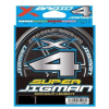  YGK Super Jigman X4 200 m 0,185mm  (1.2PE) 20 lb fonott zsinór