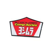YOSHIMURA US Yoshimura RS2 kipufogódob matricák erős ragasztóval egyéb motorkerékpár alkatrész