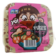  Yumei Vegetable vegetáriánus önmelegítő instant Hot Pot 425g előétel és snack
