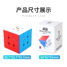  Yuxin little Magic 3x3 kocka M kreatív és készségfejlesztő
