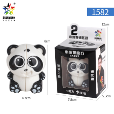 Yuxin panda 2x2 kocka kulcstartó kreatív és készségfejlesztő