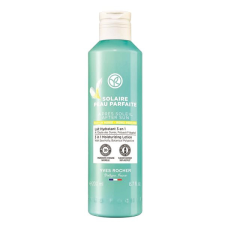Yves Rocher 3in1 Nyugtató hidratáló tej 200 ml naptej, napolaj