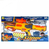 YWU Szillika Shoot Game Szett