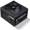 Zalman Zalma 600W 12cm 80+ Aktív PFC - ZM600-TXII(V2)