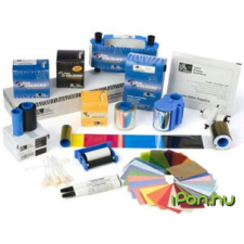 Zebra 104523-210 EREDETI nyomtatópatron & toner