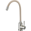 Zegor inox álló egykaros kerámiabetétes mosogató csaptelep bézs flexibilis kifolyócsővel