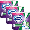 ZEWA Premium Extra Long 2 rétegű Papírtörlő 3x2 tekercs