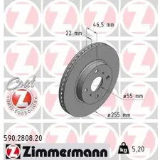 Zimmermann féktárcsa 590.2808.20 autóalkatrész