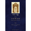  ZOHAR (VOL. I), EL – ANONIMO