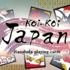 Zoo Corporation Koi-Koi Japan [Hanafuda playing cards] (PC - Steam elektronikus játék licensz)