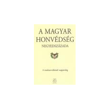 Zrínyi A magyar honvédség negyedszázada - Dr. Földesi Ferenc, Kiss Zoltán, Dr. Isaszegi János történelem