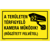 ZSONA DEKOR A területen térfigyelő kamera működik! Műanyag tábla 160x250 mm