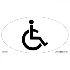 ZSONA DEKOR Akadálymentes wc piktogrammal Műanyag tábla 120x65 mm ovál információs címke