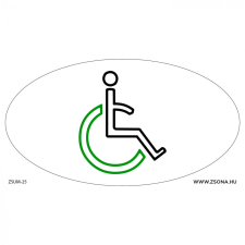 ZSONA DEKOR Akadálymentes wc színes piktogrammal Műanyag tábla 120x65 mm ovál információs címke