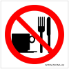 ZSONA DEKOR Evés és ivás tilos! Öntapadós matrica 100x100 mm