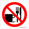 ZSONA DEKOR Evés és ivás tilos! Öntapadós matrica 150x150 mm