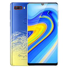 ZTE nubia Z18 - Hydrogél kijelzővédő fólia mobiltelefon kellék