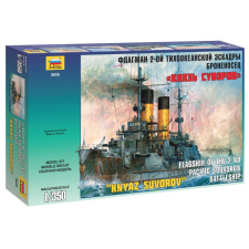  Zvezda Battleship 'Knyaz Suvorov' 1:350 (9026) makett