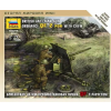  Zvezda British QF 2-pdr Anti Tank Gun w/crew 1:72 (6169)