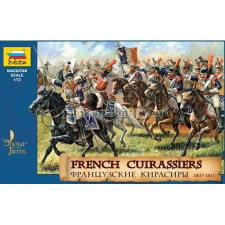  Zvezda French Cuirassiers /1807-1815/  makett figura 1:72 (8037) makett