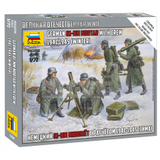 Zvezda German 80 mm Mortar w/Crew makett 1:72 (6209Z) makett