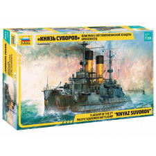  Zvezda Kniaz Suvorov Battleship  1:350 makett hajó (9026) makett