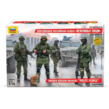  Zvezda Modern Russ. Infantry Military  makett figura 1:35 (3665) makett