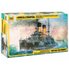 Zvezda "Kniaz Suvorov" Battleship 1:350 makett (9026)