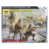  Zvezda Romanian Infantry WWII 1:72 (6163)