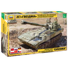 Zvezda Russian 122mm self-propelled howitzer "GVOZDIKA" makett 1:35 (3660Z) makett