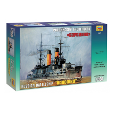  Zvezda Russian Battleship 'Borodino' 1:350 (9027) makett
