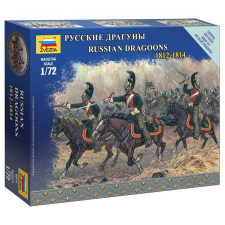  Zvezda Russian Dragoons Historic Miniatures 1:72 (6811) makett